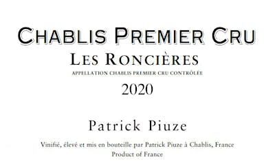 Label for Patrick Piuze